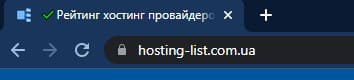 Что такое домен?